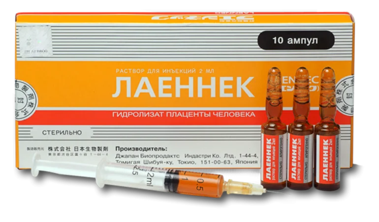 Лаеннек на дому в Жулебино: лечение печени после алкоголя